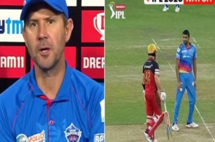 icelandcricket trolls rickyponting over mankad with msdhoni photo
