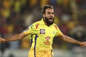 "I get Goosebumps," says Imran Tahir, sharing his Experience playing for CSK!