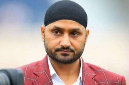 IND vs NZ: Harbhajan Singh says Shubman Gill Should Open Test Series