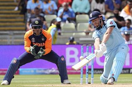 \"India deliberately Lost to England in World Cup\"- says Cricketer
