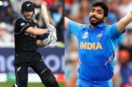 India Vs New Zealand Kane Williamson Talks About Bum