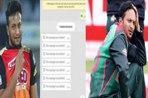 Indian Bookie Involved with Shakib Al Hasan Ban; ICC Releases Deleted WhatsApp Chat