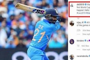 This Indian player's comment on fellow Tamil cricketer's social media may break your heart!