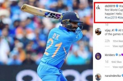 Indian player\'s comment on fellow cricketer\'s insta breaks heart