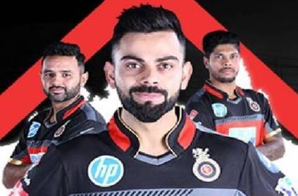 IPL 2020: 3 things RCB should do to win the season