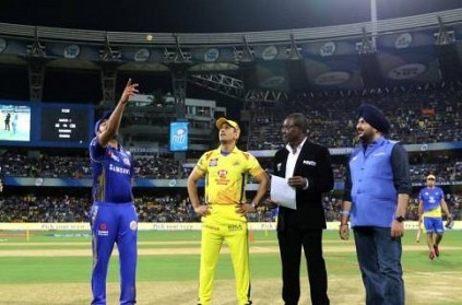 IPL 2020: All You Need to Know About the All-Star Match