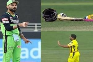 Ambati Rayudu Goes Missing During RCB vs CSK Clash, Match Gets Delayed; 'Interesting Incident' Goes Viral! 