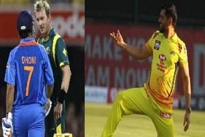 Brett Lee Reveals ONE ‘Great Thing’ About MS Dhoni, Says ‘Hats off to MSD'! 