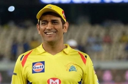 IPL 2020: CSK Shares Special Message for February 29