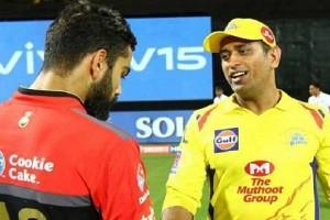 IPL 2020: Franchises Show Red Flag to All-Star Game, Likely to be Scrapped!