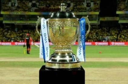 IPL 2020 Full Schedule: Venue, Fixtures, Date and Time