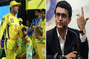 Ganguly Unsure if ‘CSK will Play IPL 2020’ as per schedule : “I cannot comment on the situation of CSK” – Report