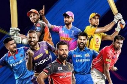 IPL 2020: List of Players for December 19 Auction Announced
