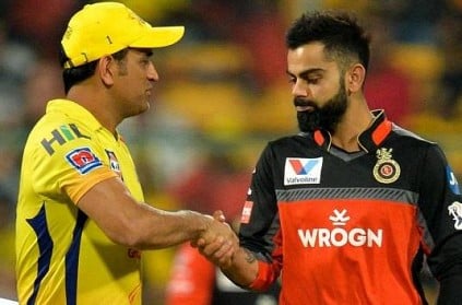 IPL Could Have 9 Teams from 2020, Says Report