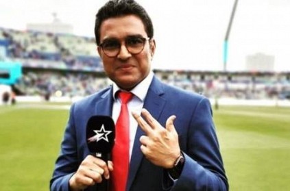 ipl13 sanjay manjrekar reacts after being axed commentary panel