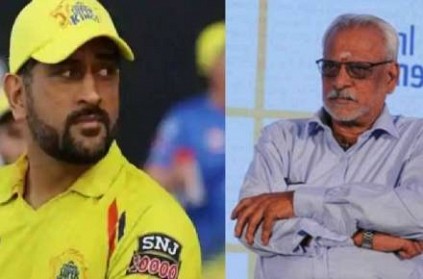 ipl2020 csk ceo says msdhoni will lead csk in ipl 2021 details 