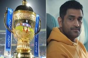 IPL2020: MS Dhoni and CSK's Plans to Start for UAE, the Venue of IPL2020! - Dates and other Details