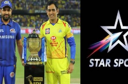 ipl2020 starsports to charge 8 to 10 lakh for every 10 seconds ad
