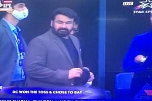 Is Actor Mohanlal Interested in Buying the 9th Franchise for IPL 2021? - Report 