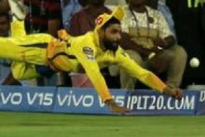 Watch Video: Jaddu flies to save a boundary!