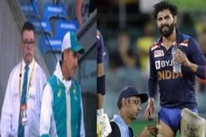 Video: Australian Head Coach Gets ANGRY After Chahal Replaces Jadeja in 1st T20I