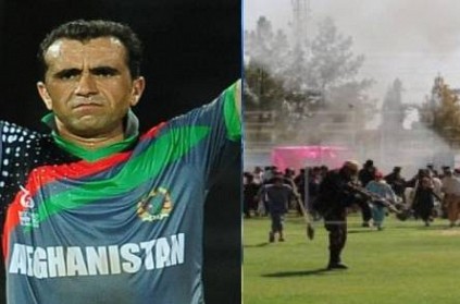 karim sadiq recalls 2018 bombblast during cricket match in afghan