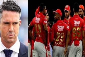 Kevin Pietersen Reveals One Top All-rounder Who Should Be Dropped From KXIP 