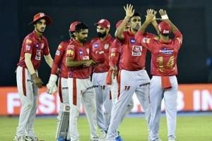 Kings XI Punjab Trade Ashwin To Delhi Capitals; He Walks Home With A Whopping Amount! 