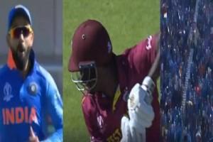 Watch Video: Kohli stunned... stadium shocked! When the unthinkable happened!