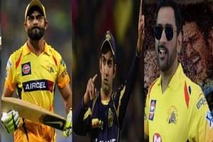 List of expensive IPL players in all auctions - MS Dhoni is not the highest!