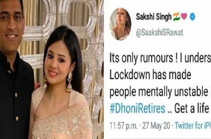 lockdown has made people mentally unstable sakshi on dhoni retire
