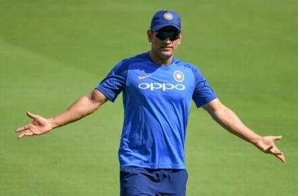 Mccullum and Pietersen about Dhoni\'s importance in the worldcup