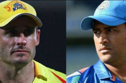 Michael Hussey says Dhoni doesnt have many weakness and he wont share