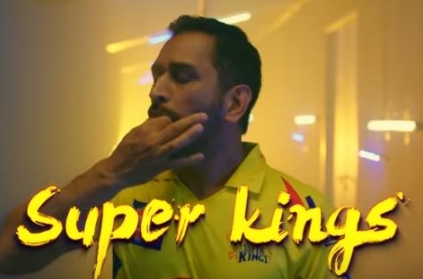 Mind-blowing: New song by DJ Bravo for CSK