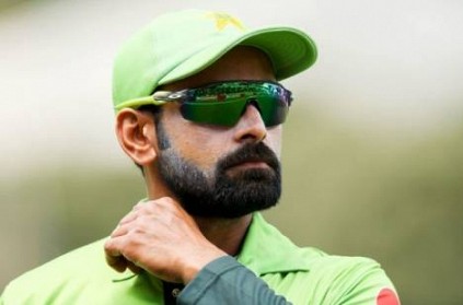 Mohammad Hafeez trolled after posting pictures of sunset 