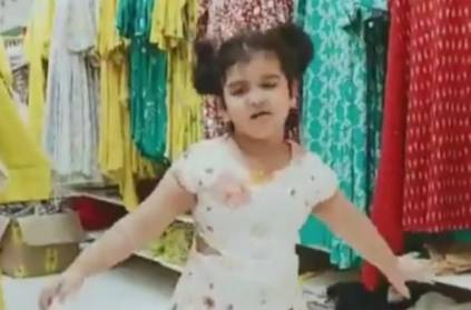 Mohammed Shami Shares Daughter\'s Dancing Video Watch Here 