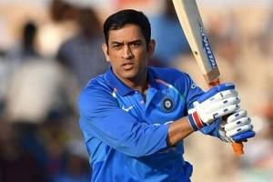 Watch Video: MS Dhoni Announces Retirement! 'From 1929 hrs consider me as Retired,' Says Thala Dhoni 