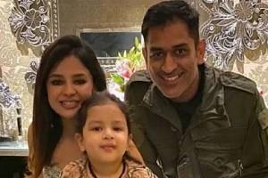 Watch: "Where is Dhoni..Where is Thala," Sakshi Says; MS Dhoni Gives EPIC Reply!  