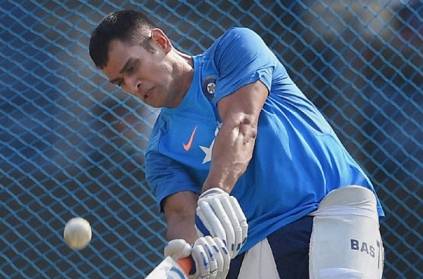 MS Dhoni, KL Rahul sweats it out in nets during practice session: Vide