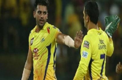 MS Dhoni Lost Touch, Can\'t Play PubG Now, Reveals Deepak Chahar