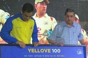 Watch Video - For all the MS Dhoni fans !!! MS Dhoni speech after 100 wins !!!