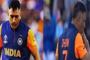 Dhoni Spits Blood From Injured Thumb During The Match: Photos Go Viral