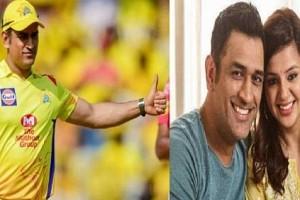 MS Dhoni to Enter the Entertainment Industry; Wife Sakshi Shares 'Inside Details' - Report!    
