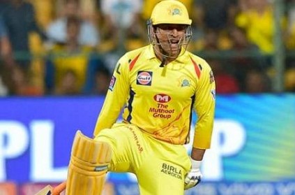 MS Dhoni Tries to Whistle Using Spring Onions at Event in Ranchi 