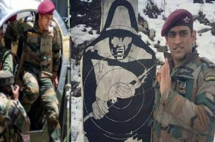 MS Dhoni will be deployed at the victor force, Kashmir Valley
