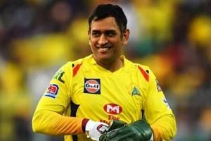 Reports Reveal MS Dhoni's CSK Salary and Net Worth!