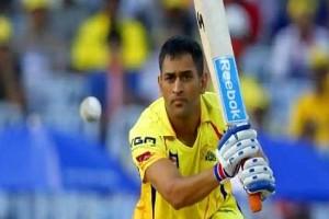 VIDEO: MSDhoni's New Role For the Love of Cricket
