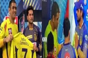 Video: MS Dhoni Gifts His CSK Jersey to KKR Players and Ravindra Jadeja; Fans Instantly React! 