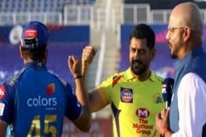 MS Dhoni Jokes After Winning Toss in IPL 2020 Opener; Steals Limelight Instantly!  
