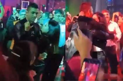 MsDhoni new year video dancing with sakshi goes viral